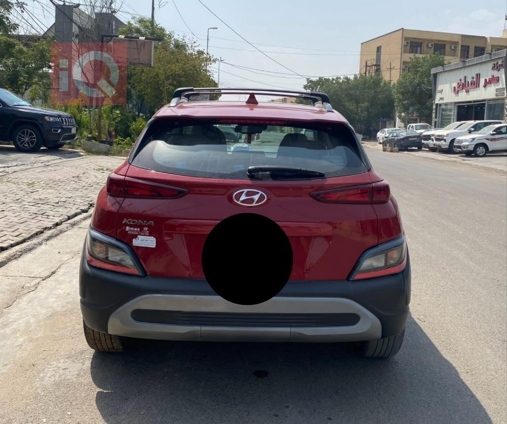 هيونداي كونا